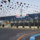 인천가스충전소 이미지