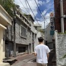 신정탕 이미지