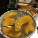 민이주막 네이버블로그