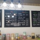 빙수와와플