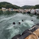 영덕수산 이미지