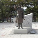 산내들부동산중개(주) 이미지