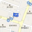 라온내과의원 이미지