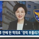 숙명음악원 이미지