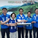 유기농일번지 충북일보