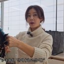 이지현