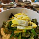 미소갈비 이미지