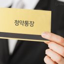 누리법무사 이미지