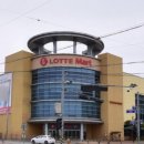 롯데마트 남원점 이미지