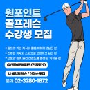더블원 이미지
