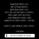 일비