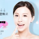 강남뉴욕치과의원 이미지