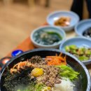 진향생고기