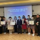 충주중앙탑초등학교 이미지