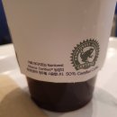 파리바게뜨 효자점 티스토리