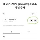 와이제이에스