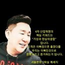더드림(인셀덤)
