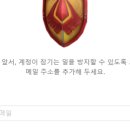 메타버스(로블록스) 이미지