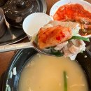 뚱딴지돼지국밥 이미지