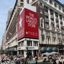 서경백화점 이미지