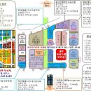 판교효성공인중개사사무소 이미지