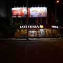 롯데리아 화장실 이미지