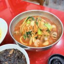 차이나타운 | 중식맛집 , 예천 차이나타운 솔직후기 20년 전통 맛집의 진짜 실력