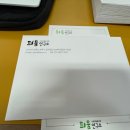협동조합틔움 이미지