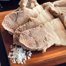 [신설동 맛집] 재벌국수 산더미 고기국수 점심으로 딱