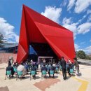 석탄경로당 이미지