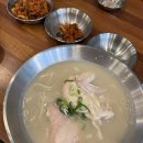 언양닭칼국수 장림점 이미지