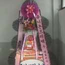 우진금형 이미지