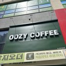 청주 집앞 산책하다 발견한 감성카페 / 아담하지만 분위기 좋았던 “우지커피 청주오송점” 후기 ☕🌿