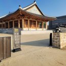 전주종합관광안내소 이미지