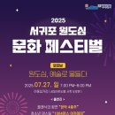 앙상블 댄스 아카데미 이미지