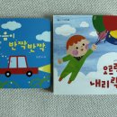 역북동 행정복지센터 이미지