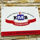 한아름베이커리 이미지