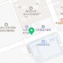 삼흥서초빌딩 | 서초 바른빛안과 vs 삼성역 예드림안과 고민