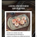 [캠핑] 던킨 x 800도씨 콜라보 반합 (캠핑 쿡킹 캔틴 박스) 2년만의 후기