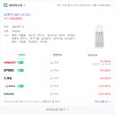 에스케이비데정수기랜드