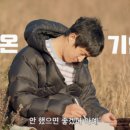 리차드민박 네이버블로그