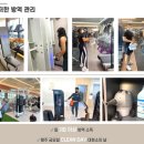 석세스짐 망포역점 이미지