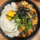 싸다김밥선정릉역점 | 싸다김밥 찜닭덮밥 먹어보았는데 내 후기 보실 분