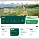 탄탄대로 이미지