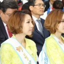 이천시 히딩크드림필드 (시각장애인축구장) 이미지