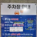 의료법인합포의료재단마산우리요양병원 이미지