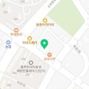 MK복싱클럽 이미지