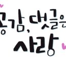 광장복싱다이어트 이미지