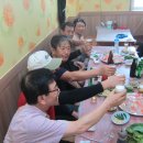 종우수산 Daum카페