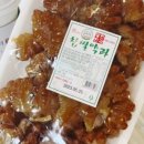 포천뚝배기 이미지